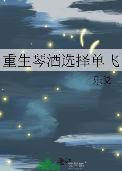 all琴酒重生