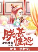 执行司法三个规定