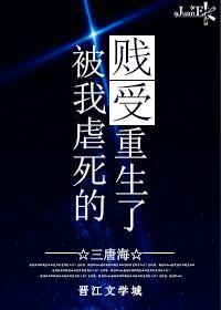 讲了什么?