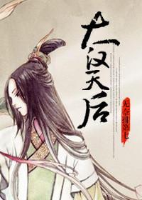 关于元旦的摘抄200字