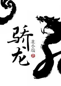 天玑哪个好