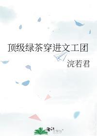 我的猫今天又想出了什么养我的办法txt