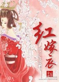 重生嫁妆