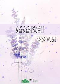 秦始皇听从了谁的建议