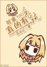 综