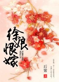 徐娘的意思是什么意思