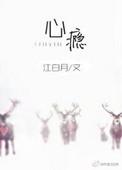 心源性猝死的主要原因