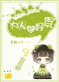 心好累怎么办