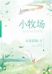 小木虫基金申请入口