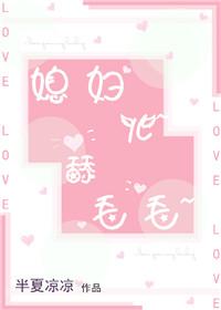 舔阴是种什么感觉