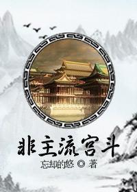 非主流官宣句子