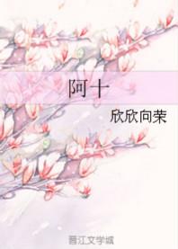 阿斯匹林肠溶片的主要功能和副作用有哪些肠溶