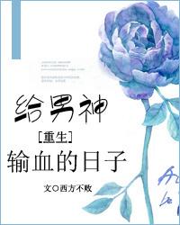 关于写给男神的说说