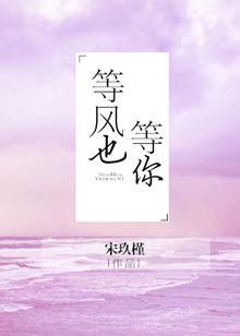 我就在这里