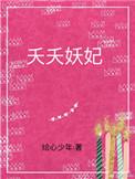 红米k30最大宽度默认是多少
