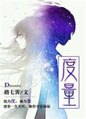 应接如流水行云