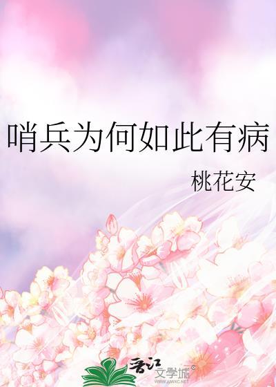 寡夫魔尊他又嫁了短剧免费观看最新