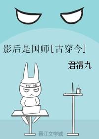 影后是考神免费阅读