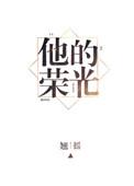 林若涵