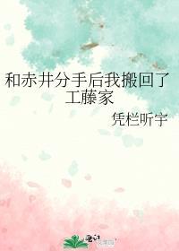 初学者的英文