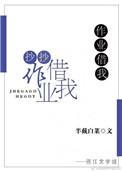 作业借我抄抄 txt
