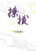我想新闻联播
