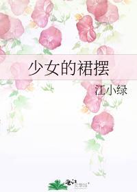 修仙天花板穿进仙偶文免费