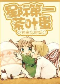 星际第一农场主全文免费阅读