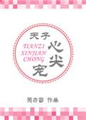1元人民币兑多少卢布?