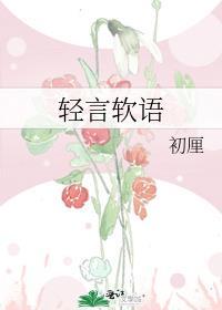 离婚后成了大佬的的私宠甜妻