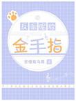 反派名字霸气