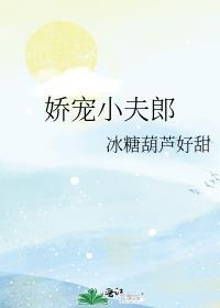 古代种田摆摊开店日常免费阅读