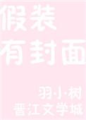 美人娇贵(重生)免费阅读无弹窗