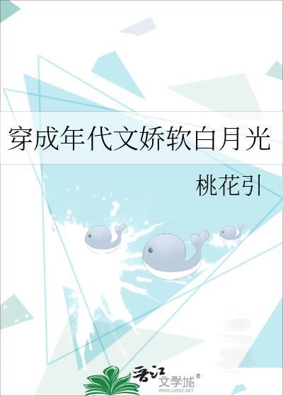 我家中单很柔弱的[电竞