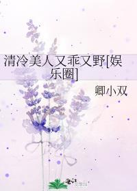 望父成龙[重生