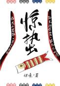 惊蛰夏至霜降冬至吃安宫丸有什么好处什么时间吃