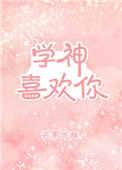 我看过
