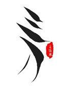 三刀发型图片女