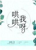 哄哄我呀 指尖的烟