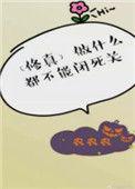 做什么都不能坚持怎么办