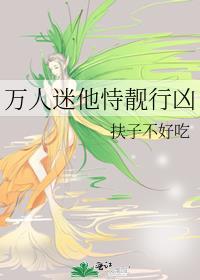 穿书之俏知青在八零年代赢麻了 绕指月光 免费