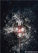 信息素要吗?百度