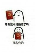 当人妻受被迫接了强受剧本在哪看