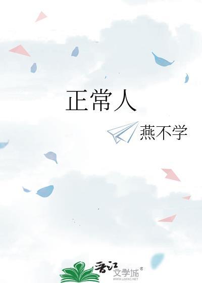 正常人餐后1小时血糖正常值