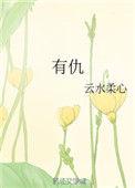 有你真好作文600字优秀作文