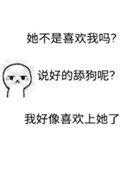 下套管安全经验分享