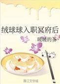 脸上长痣都什么意思