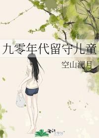 豪门甜宠傅先生的团宠小娇妻完整版