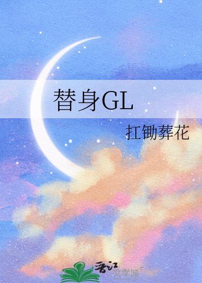 卿似是什么意思
