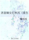 吝啬怎么读啥意思